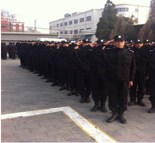 云顶集团·(中国)手机版app下载