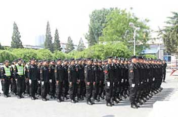 云顶集团·(中国)手机版app下载