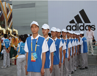 云顶集团·(中国)手机版app下载