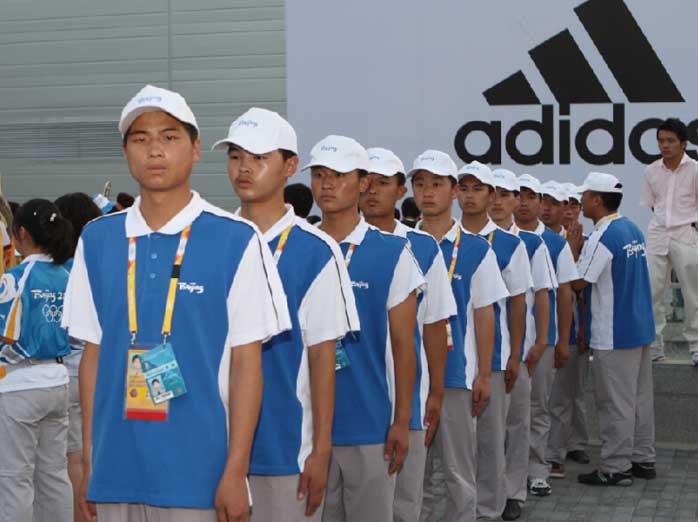 云顶集团·(中国)手机版app下载