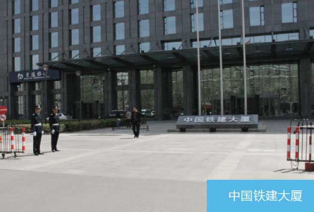 云顶集团·(中国)手机版app下载