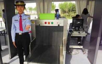 云顶集团·(中国)手机版app下载