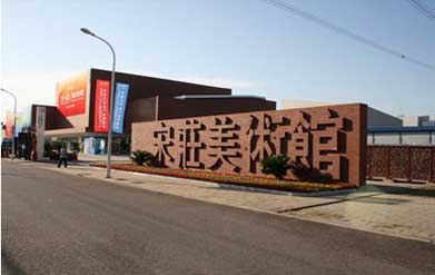 云顶集团·(中国)手机版app下载