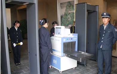 云顶集团·(中国)手机版app下载