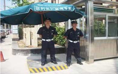 云顶集团·(中国)手机版app下载