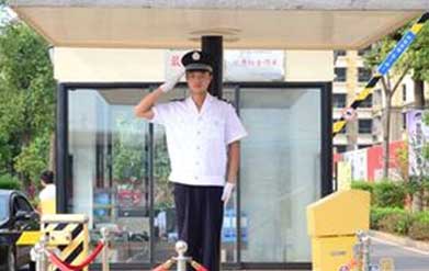 云顶集团·(中国)手机版app下载