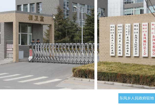 云顶集团·(中国)手机版app下载