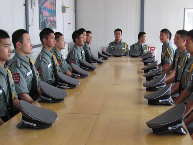 云顶集团·(中国)手机版app下载