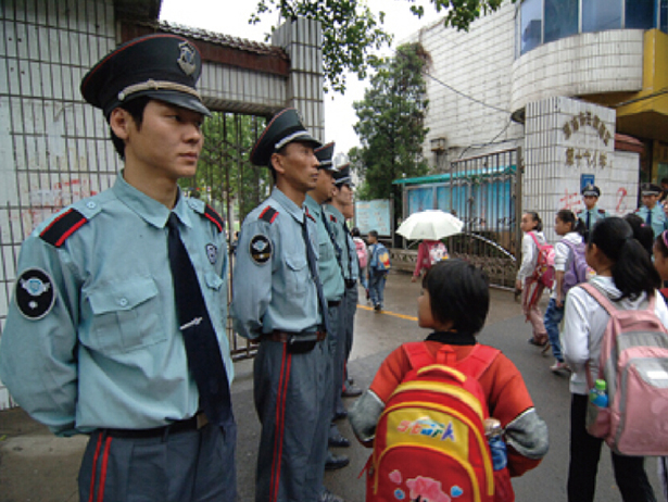 云顶集团·(中国)手机版app下载