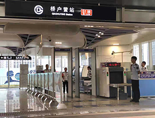 云顶集团·(中国)手机版app下载