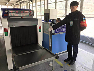 云顶集团·(中国)手机版app下载