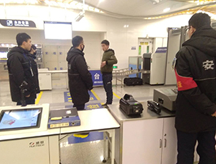 云顶集团·(中国)手机版app下载